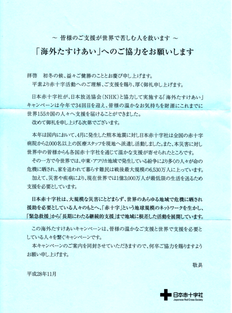 Image1.gif